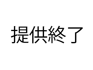 援ちゃん涙目SEX